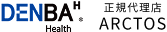 DENBA(デンバ)｜正規代理店 公式サイト